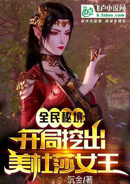 几个女孩子欺负另一个女孩子让女孩自己打自己够成犯罪吗？