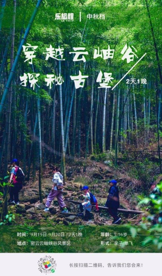 影视工厂